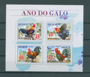 Mozambik 2016 ptice petelini serija v bloku MNH**