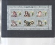 MOZAMBIK - SOVE, PTICE** - (msmk)