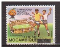 MOZAMBIQ nogomet - SP 1982 pretisk nežigosana znamka REDKO