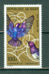 Niger 1975 fauna ptice letalska pošta sam. znamka MNH** 12% Michela