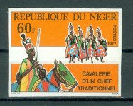 Niger 1977 konjeniki v nošah neperforirana znamka MNH** 5% Michela