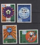 NIGER nogomet - SP 1978 nežigosane znamke