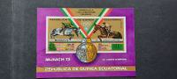 olimpijske igre - Ekvat. Gvineja 1972 -Mi B 20 -blok, žigosan (Rafl01)
