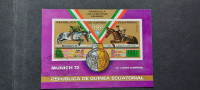 olimpijske igre - Ekvat. Gvineja 1972 -Mi B 20 -blok, žigosan (Rafl01)