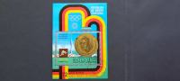 olimpijske igre - Ekvat. Gvineja 1972 -Mi B 40 -blok, žigosan (Rafl01)