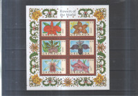 ORHIDEJE, ROŽE, RASTLINE, Grenada, nežigosano** - (msmk)