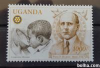 P. P. Harris - Uganda 1997 - Mi 1899 - čista znamka (Rafl01)