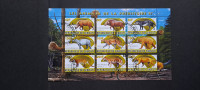 prazgodovinske živali (II) - Djibouti 2011 - blok, žigosan (Rafl01)