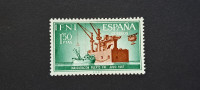 pristanišče - IFNI 1967 - Mi 258 - čista znamka (Rafl01)