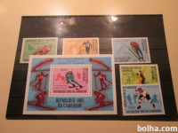 PRODAM BLOK IN KOMPL SERIJO ZNAMK KAMERUNA-ČISTO