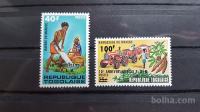 program za hrano - Togo 1974 - Mi 1023/1024 - serija, čiste (Rafl01)