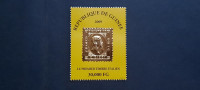 prva Italijanska znamka - Gvineja 2009 -Mi 6488 -čista znamka (Rafl01)