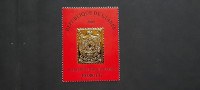 prva Poljska znamka - Gvineja 2009 - Mi 6489 - čista znamka (Rafl01)