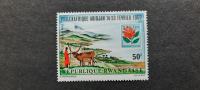 razstava znamk - Ruanda 1969 - Mi 316 - čista znamka (Rafl01)