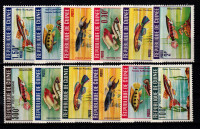 Republika Gvineja 1964 - ribe, kompletna serija, čista
