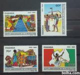 revolucija - Ruanda 1990 - Mi 1425/1428 - serija, čiste (Rafl01)