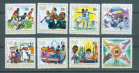 Ruanda 1972, boj proti rasizmu serija MNH**