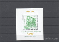 RUANDA - BOŽIČ, JASLICE - blok** - (msmk)