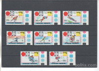 RUANDA - OLIMP. IGRE - serija 8 znamk** - (msmk)