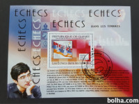 šah - Gvineja 2009 - Mi B 1774 - blok, žigosan (Rafl01)