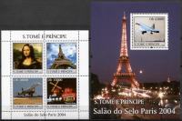 SAN TOME 2004 PARIZ EIFFEL CONCORDE ** Mi 2564/67+B501 ** MP+blok (17)