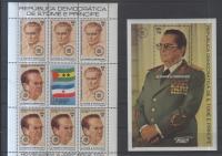 SAN TOME - TITO, nežigosano** - (msmk)