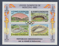 Sao Tome e Principe 1980 - olimpijske igre v Moskvi