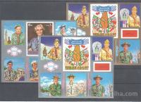 ŠARJAH - SKAVTI - 3 bloki** - (msmk)