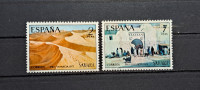 sipine, trgi - Španska Sahara 1973 -Mi 341/342 -serija, čiste (Rafl01)