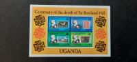 sir Rowland Hill - Uganda 1979 - Mi B 20 - blok, čist (Rafl01)