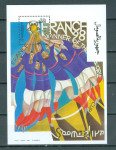Somalija 1998 šport nogomet SP Francija blok MNH**