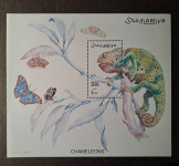 Somalija 2001, blok 78 favna, živali, insekti, metulji, plazilci