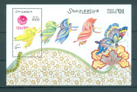 Somalija 2001 filatelistična razstava Japonska blok MNH** 5% Michela
