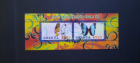 sove & metulji (III) - Ruanda 2011 - blok 2 znamk, žigosan (Rafl01)