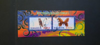 sove & metulji (I) - Ruanda 2011 - blok 2 znamk, žigosan (Rafl01)
