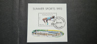 šport - Tanzanija 1993 - Mi B 212 - blok, žigosan (Rafl01)