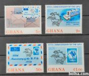 stoletje pošte - Gana 1974 - Mi 548/551 - serija, čiste (Rafl01)