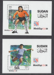 SUDAN 1994 - svetovno prvenstvo v nogometu USA