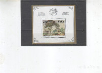 SVA (afrika) - NARAVA, ŽIVALI , . RAZSTAVA - blok** - (msmk)