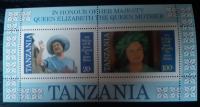 TANZANIJA 1985 – blok  kraljica Elizabeta