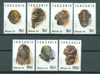 Tanzanija 1992 ljudska umetnost serija MNH**