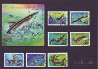 TANZANIJA - MORSKI PSI - serija+ blok* - (msmk)