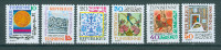 Tunizija 1977 kulturna dediščina flora serija MNH**