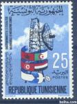 TUNIZIJA,KOORDINACIJA TELEKOMUNIKACIJ-DEAN1953
