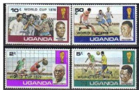 UGANDA nogomet - SP 1978 nežigosane znamke