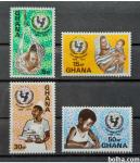 UNICEF - Gana 1971 - Mi 446/449 - serija, čiste (Rafl01)