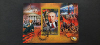 Vladimir Lenin - Slonokoščena obala 2012 - blok, žigosan (Rafl01)