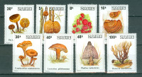Zaire 1978 gobe serija MNH**