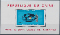 ZAIRE 1979 MEDNARODNI SEJEM KINSHASA ** Mi 612 (BL 28)  blok (SKLA-1)