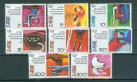 Zaire 1981 medicina znanost serija MNH**
